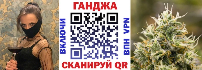 продажа наркотиков  Кунгур  Бошки Шишки семена 