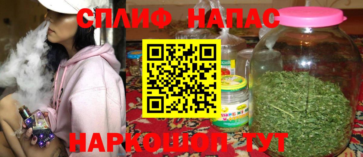 Конопля LSD WEED  Вход с VPN  Кунгур  Шишки марихуана сатива 